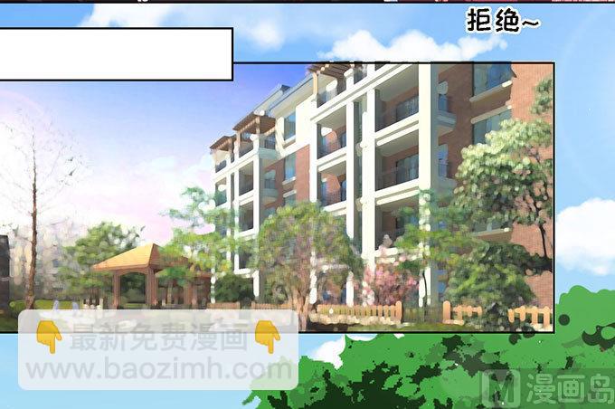 第96话 初次见面请多指教 211