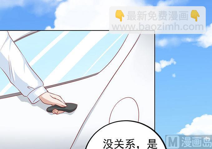 第96话 初次见面请多指教 214