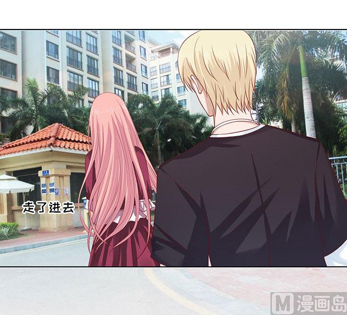 第96话 初次见面请多指教 216