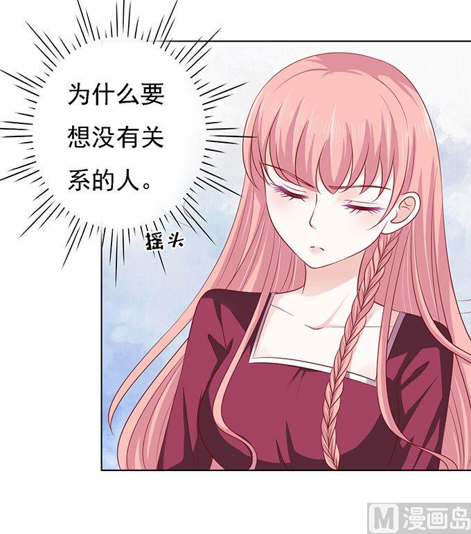 第96话 初次见面请多指教 219