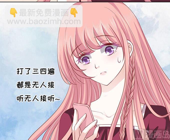 第96话 初次见面请多指教 224