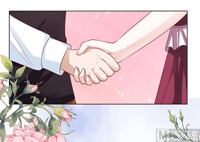 第96话 初次见面请多指教 25