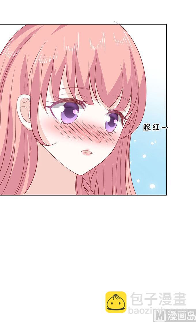 第96话 初次见面请多指教 29