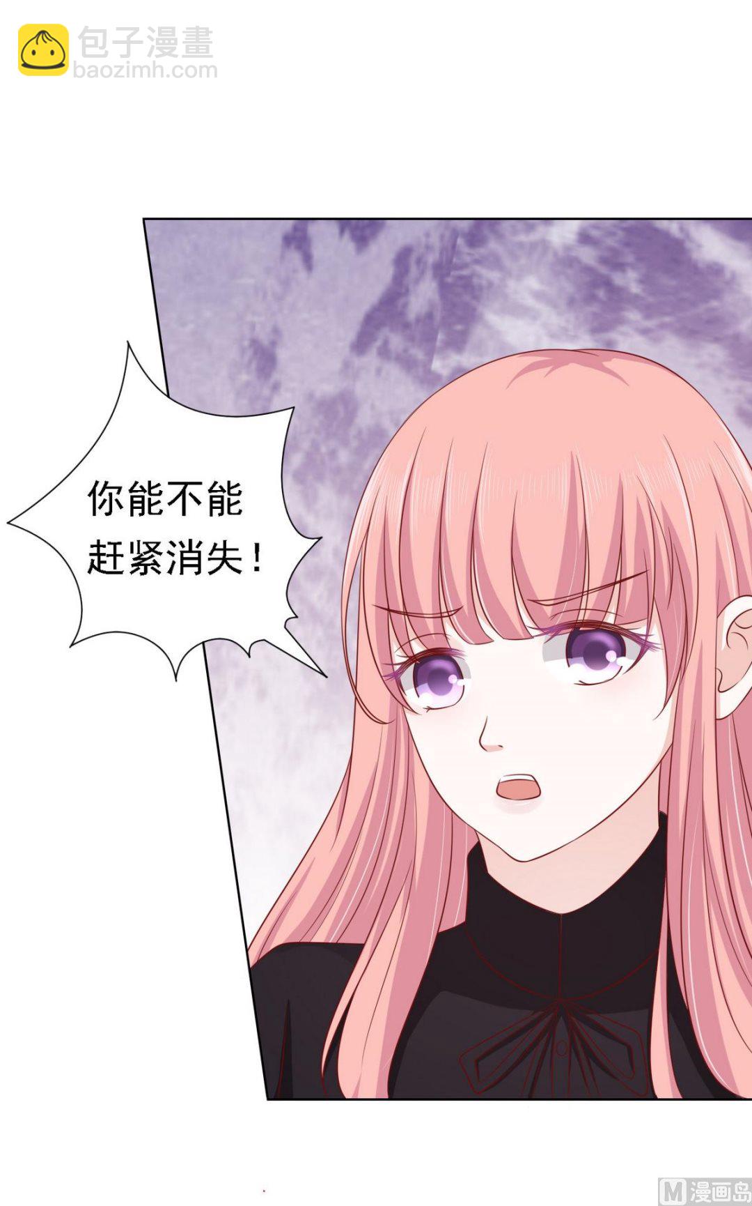 第106话 葬礼 111