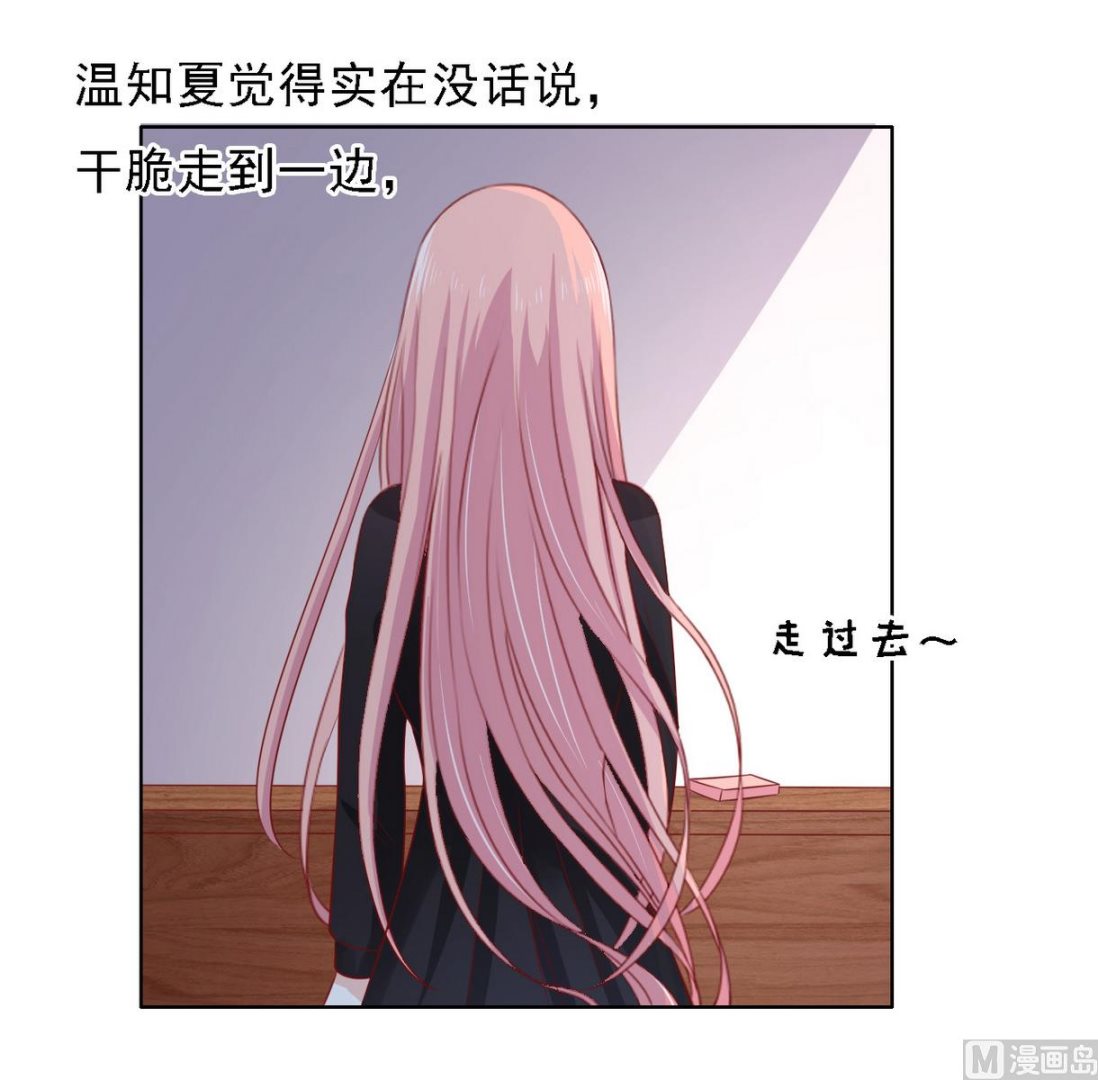 第106话 葬礼 114
