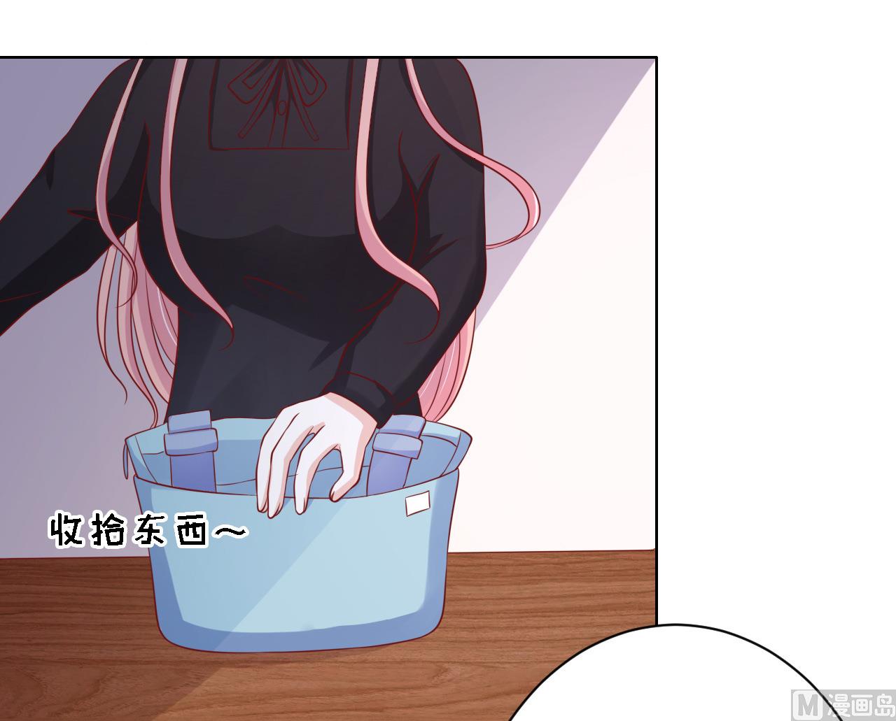 第106话 葬礼 116