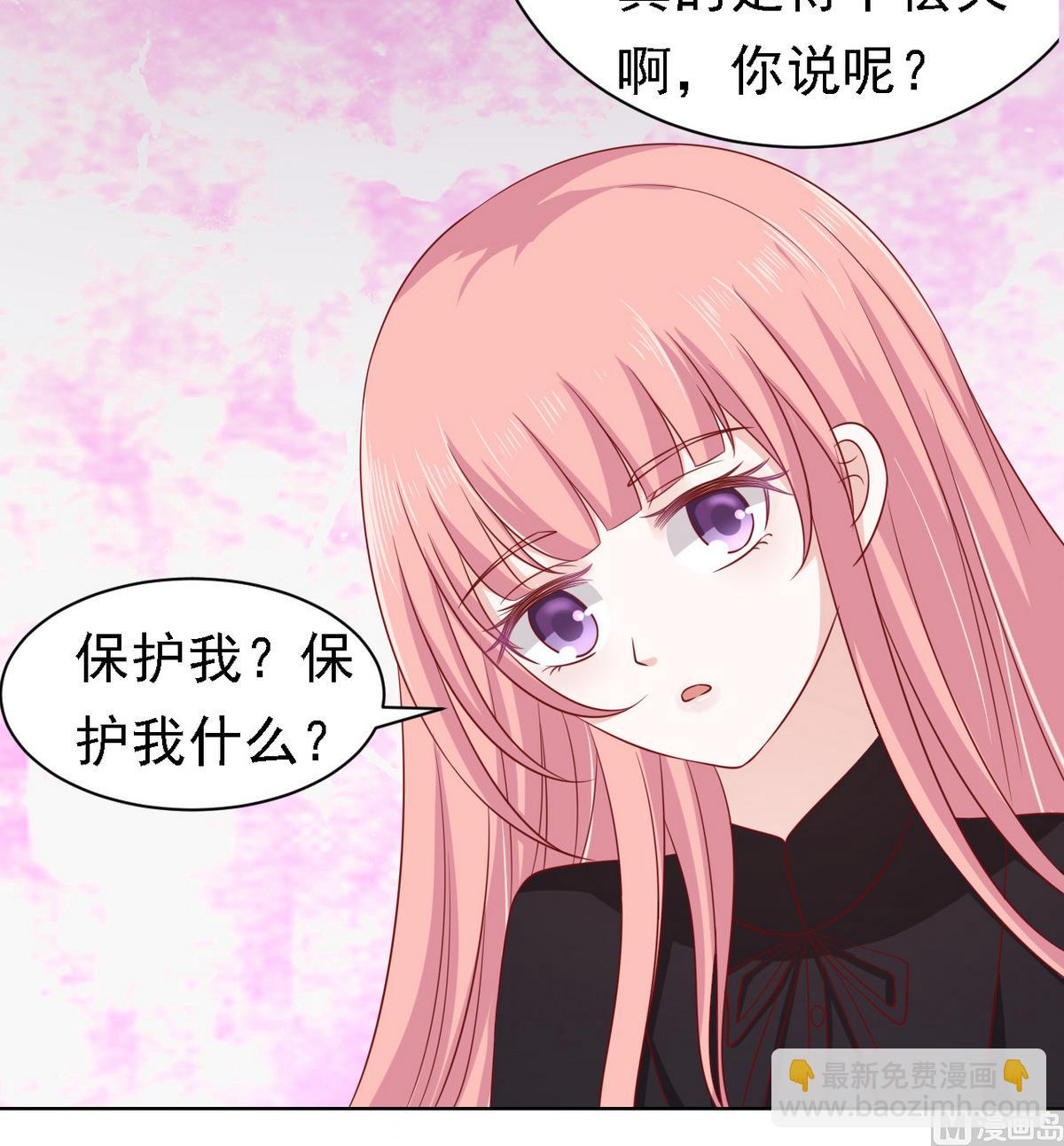 第106话 葬礼 124