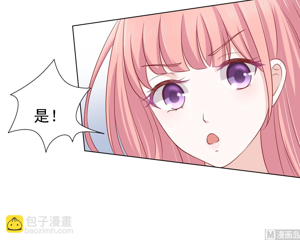 第106话 葬礼 134