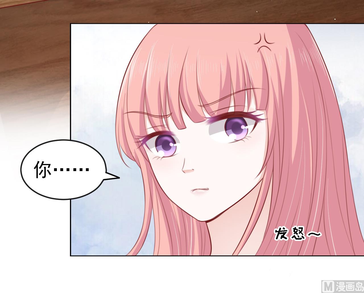 第106话 葬礼 16