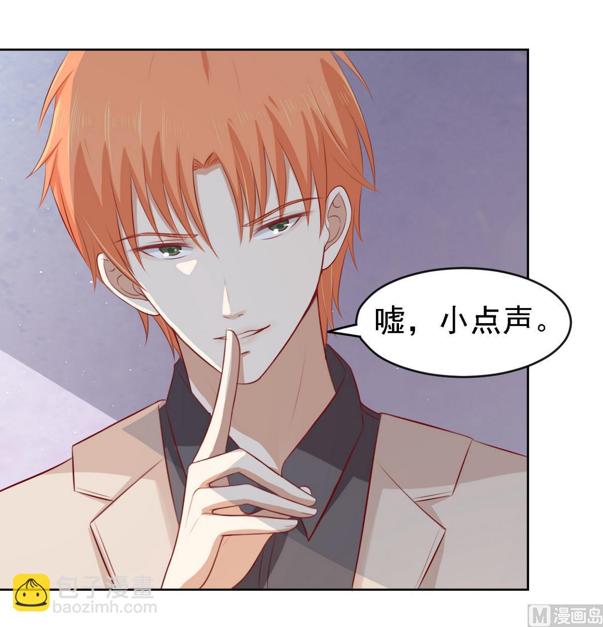 第106话 葬礼 17
