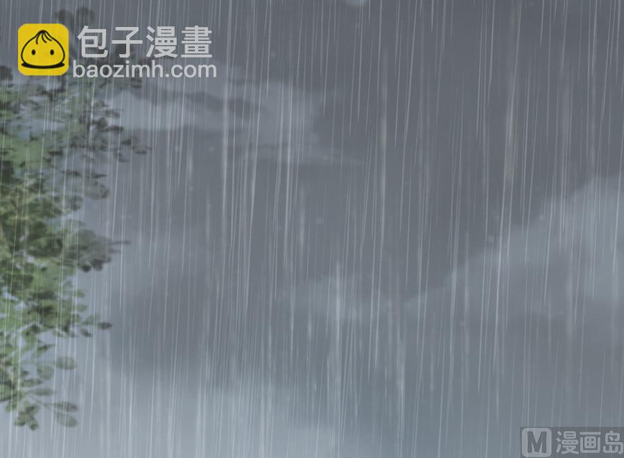 第110话 雨中伤情 122