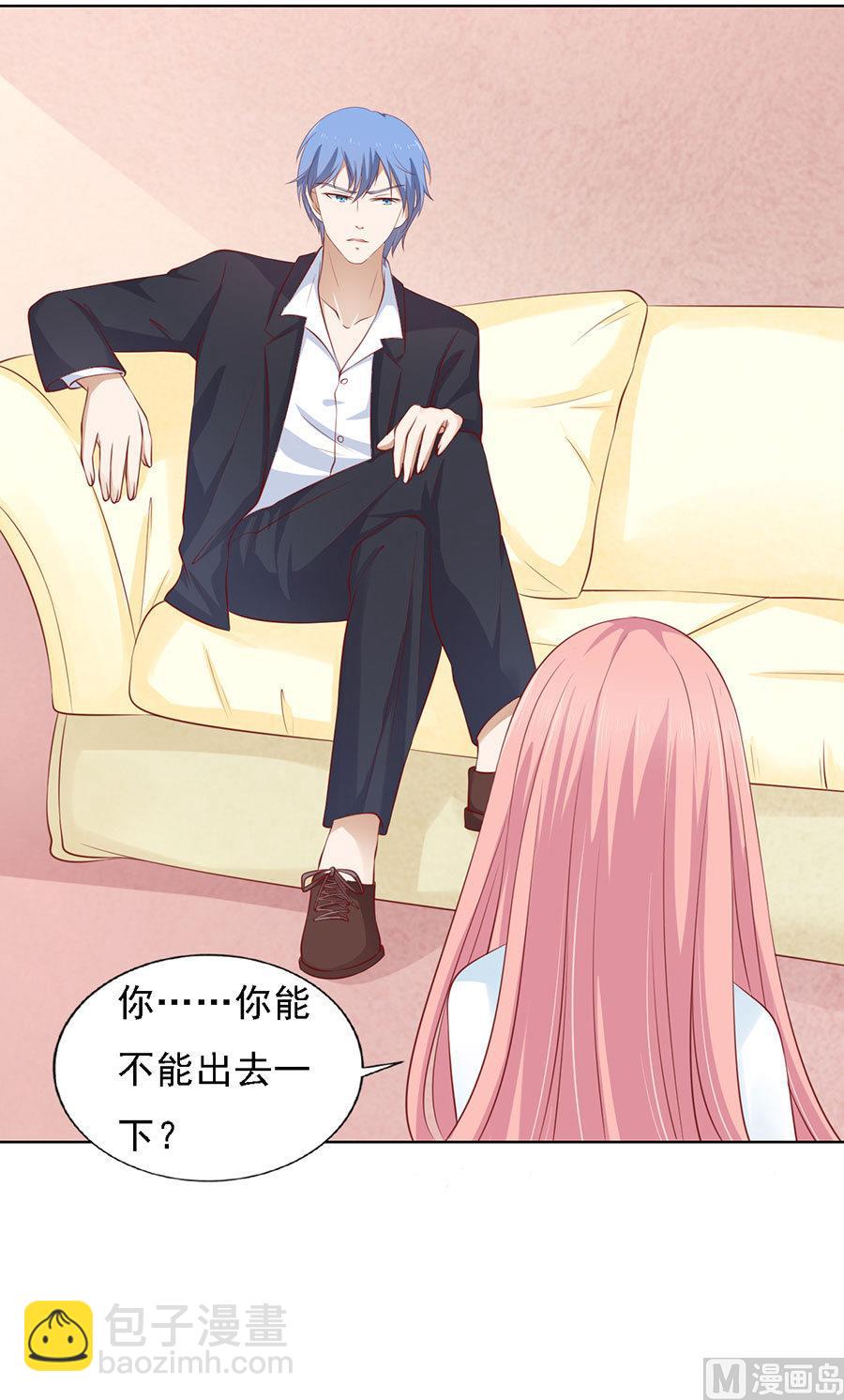 第114话 共度一宿 214