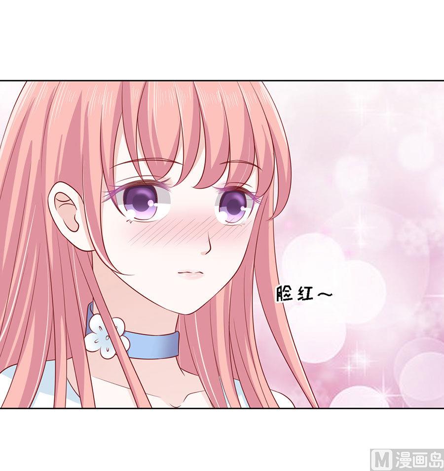 第114话 共度一宿 216