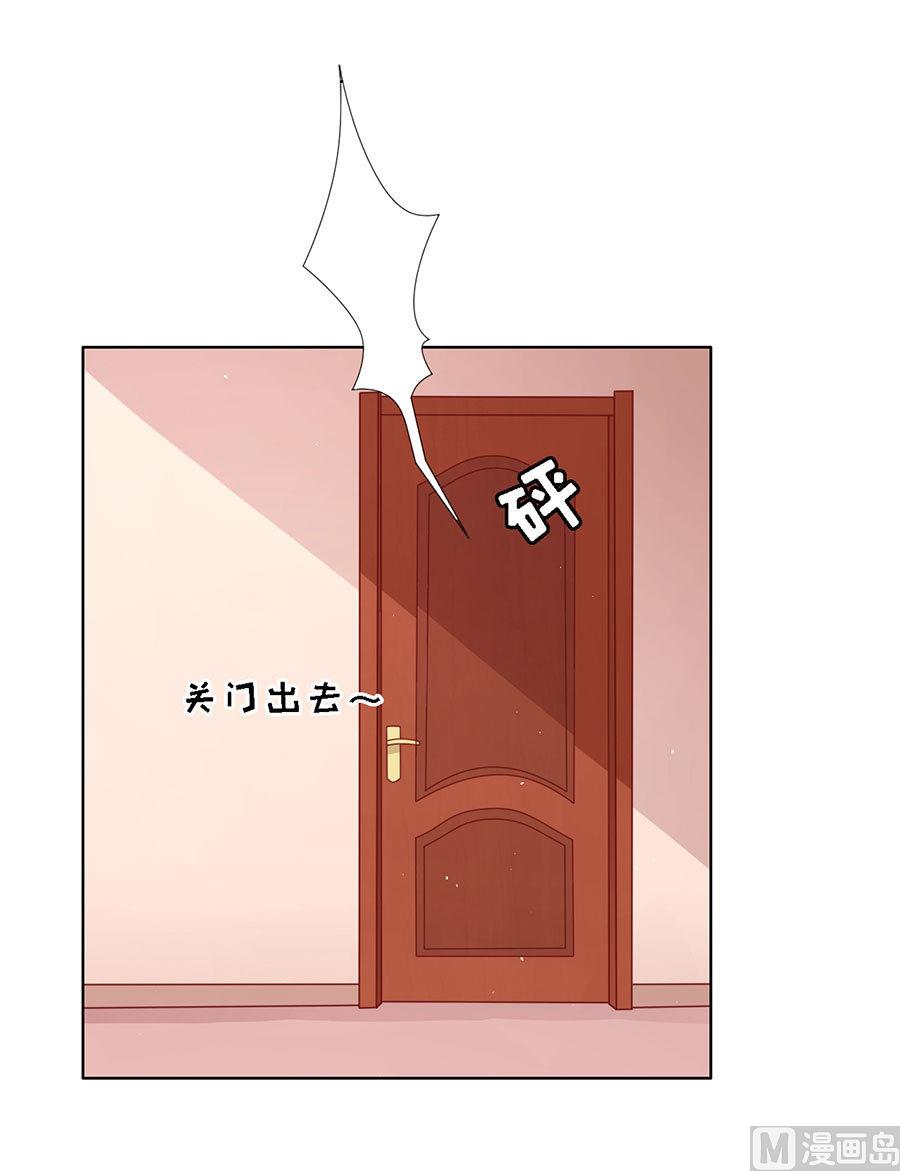第114话 共度一宿 218