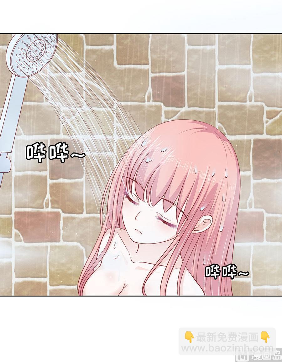 第114话 共度一宿 222