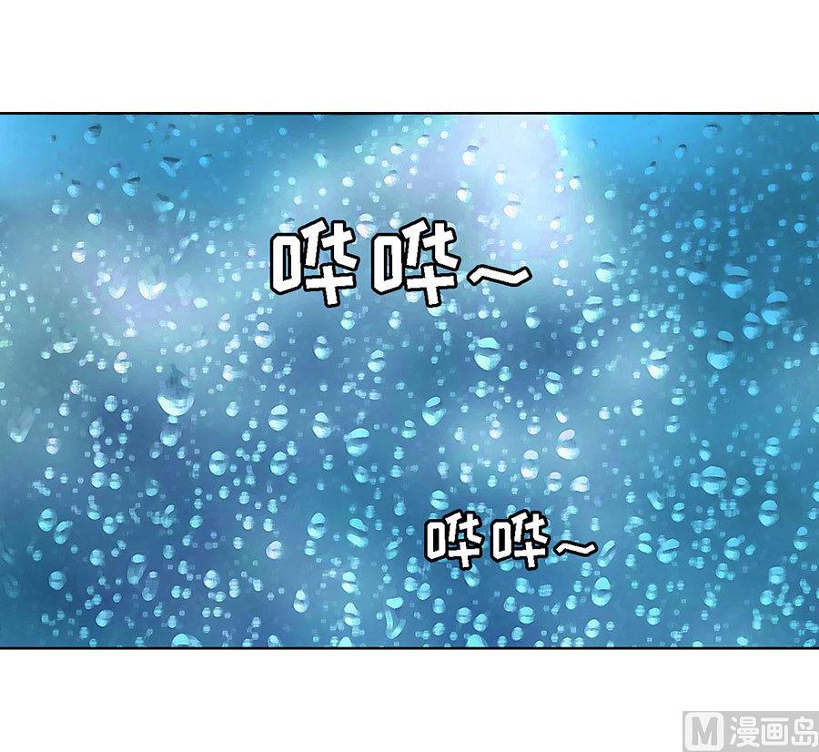 第114话 共度一宿 223