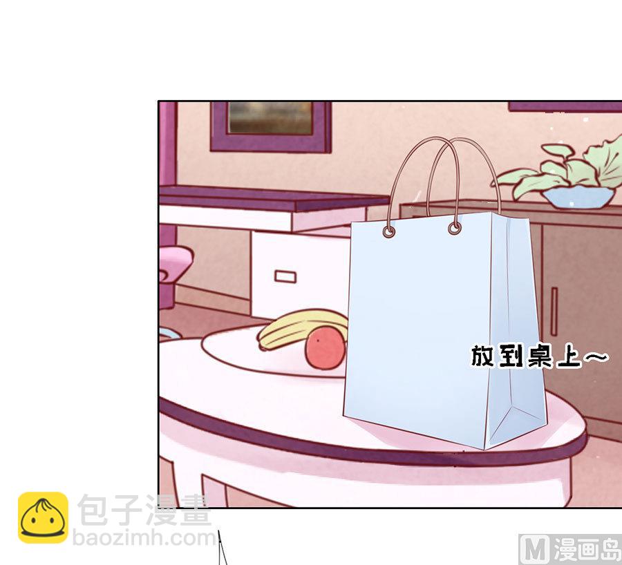 第114话 共度一宿 23