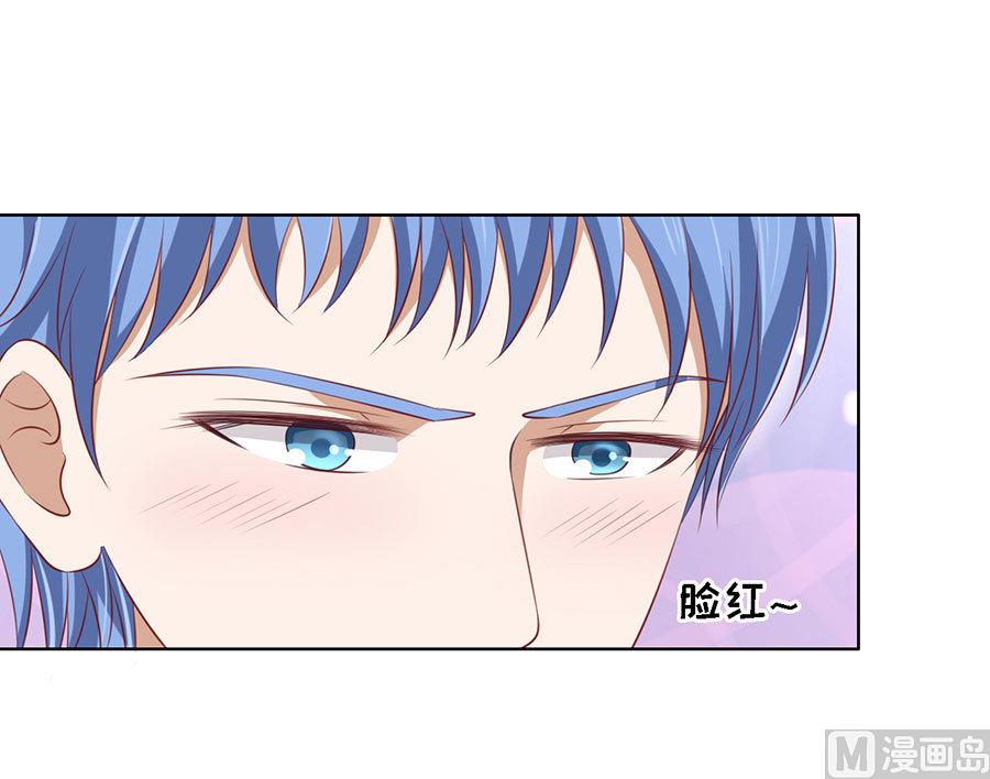第114话 共度一宿 230