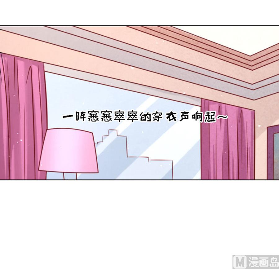 第114话 共度一宿 26