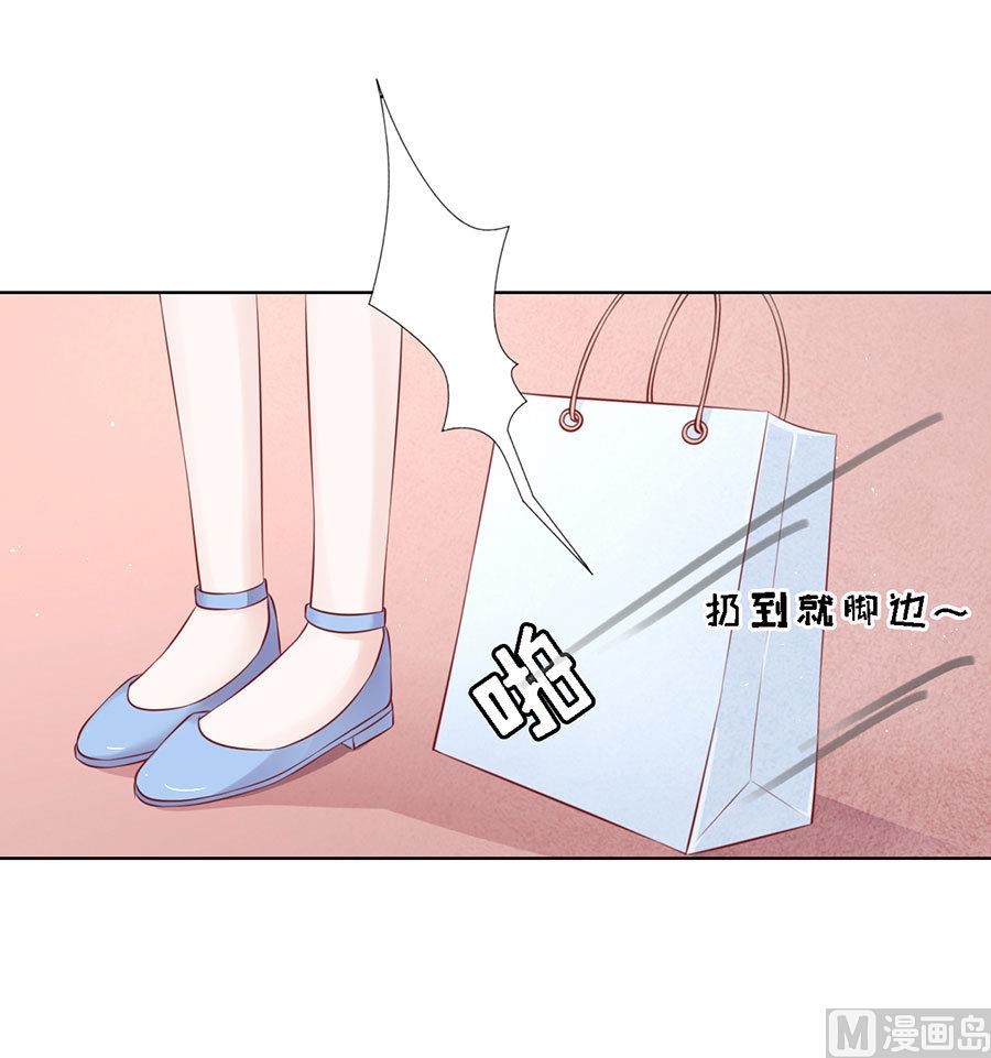 第114话 共度一宿 27