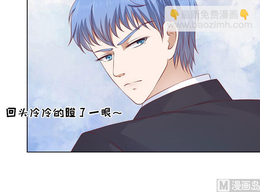 第118话 跟我走 215
