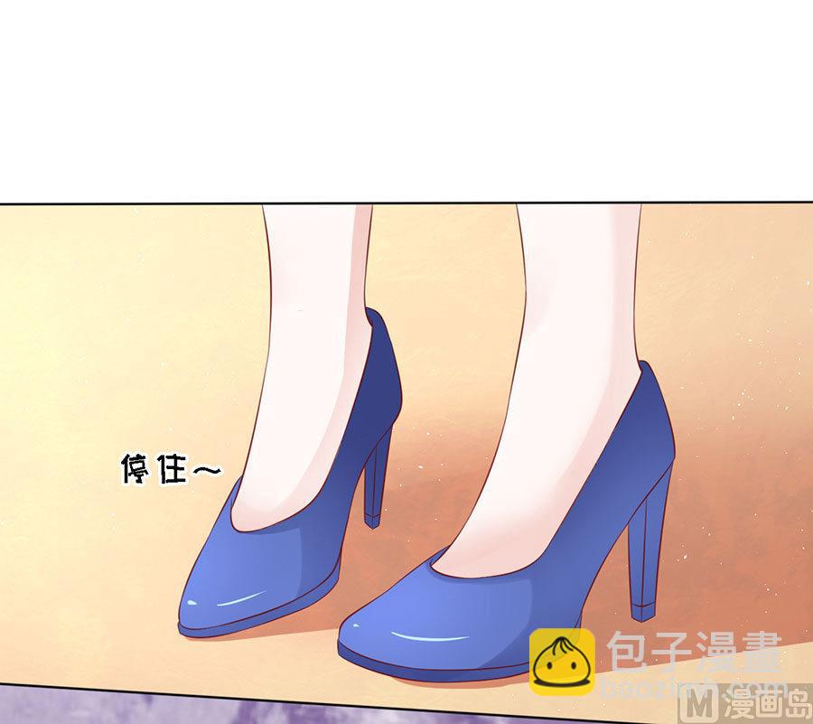 第118话 跟我走 218