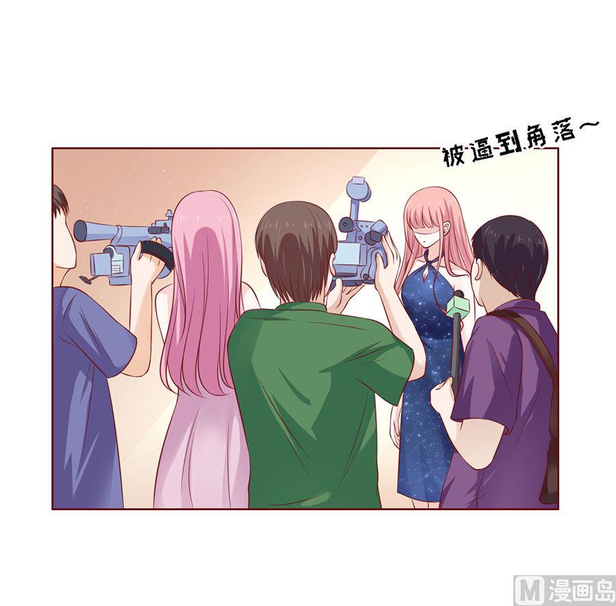 第118话 跟我走 225
