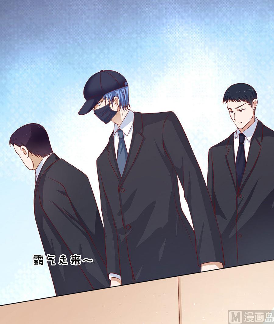 第118话 跟我走 232