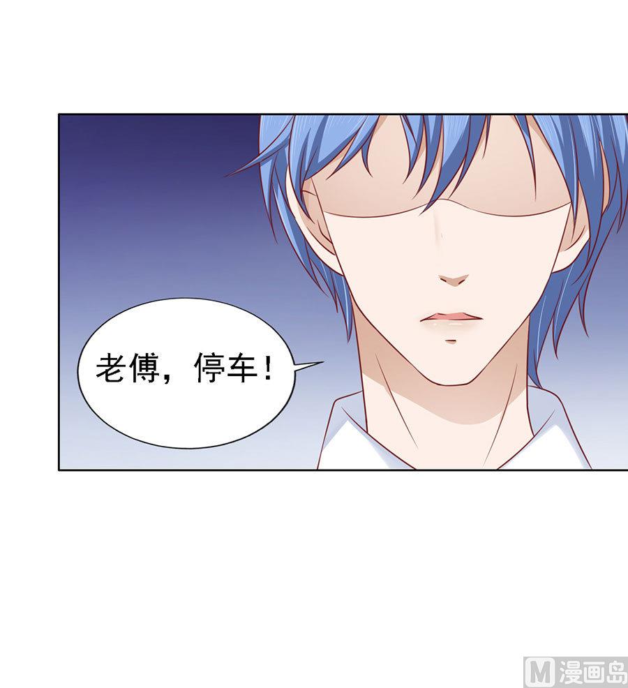 第119话 认错人27