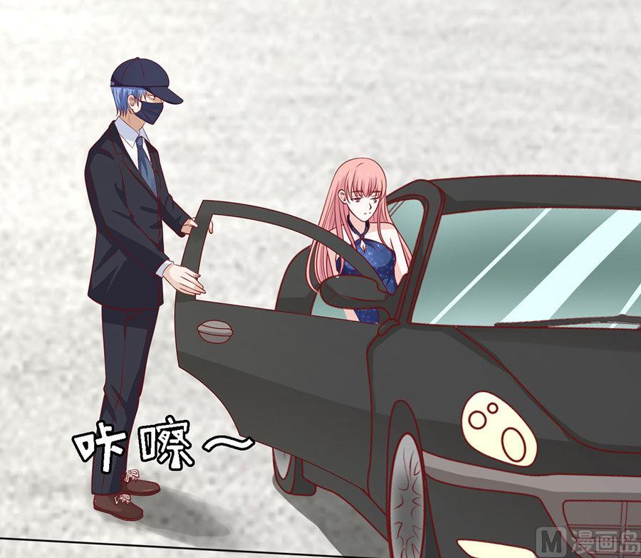 第119话 认错人5