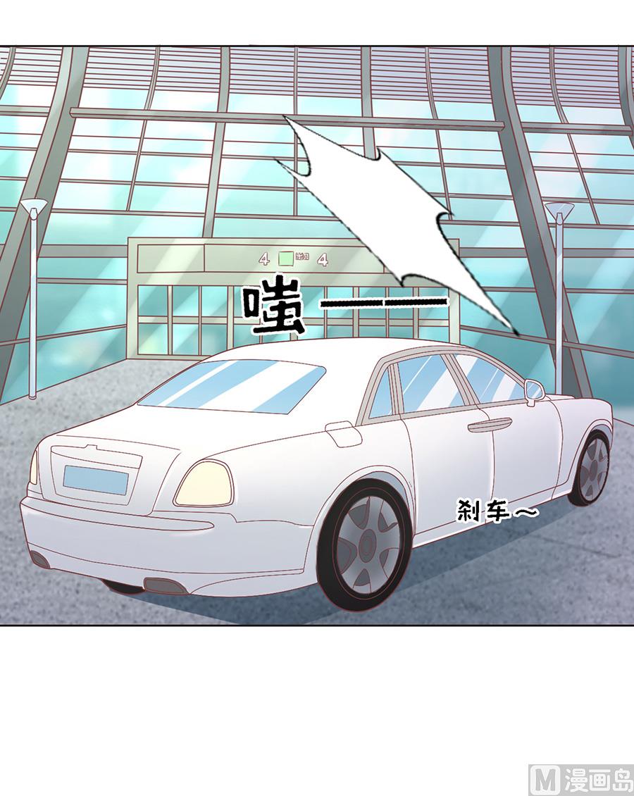第140话 机场截人23
