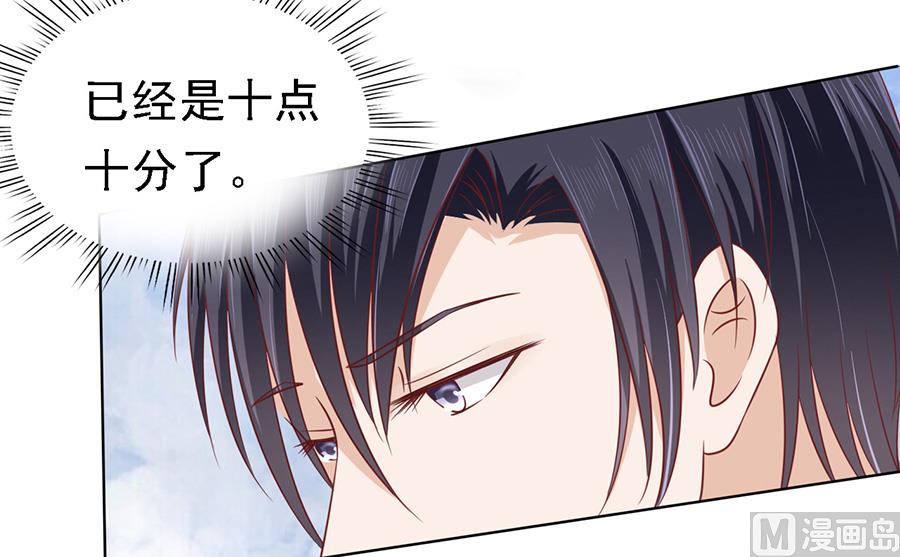 第140话 机场截人25