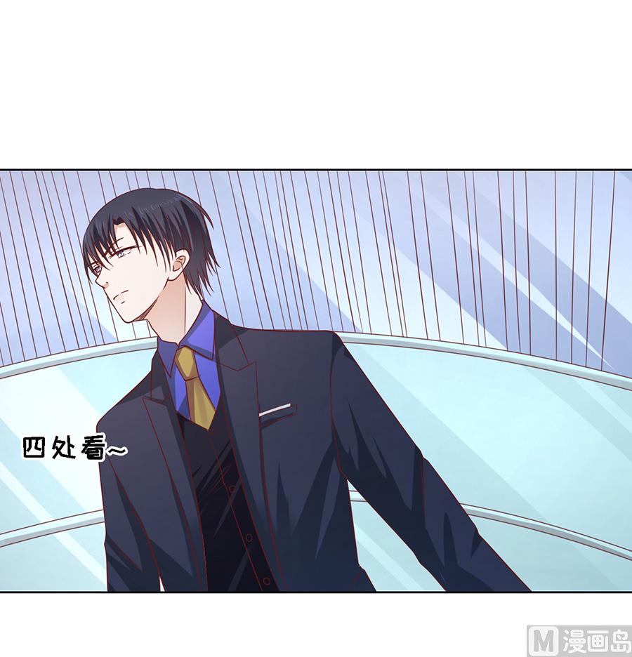 第140话 机场截人31