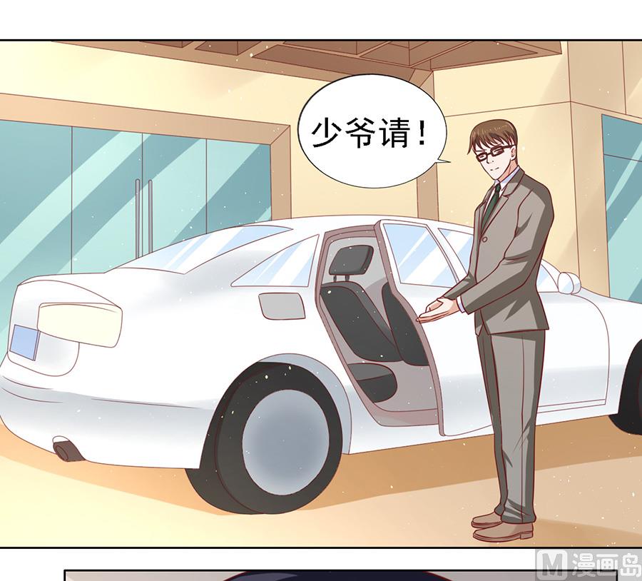 第140话 机场截人7