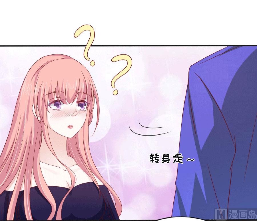 第148话 靳老爷子病重13