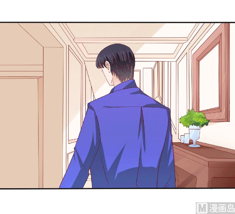 第148话 靳老爷子病重16