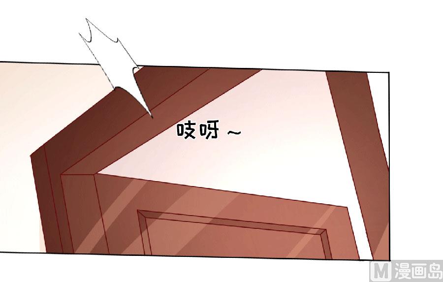 第148话 靳老爷子病重25
