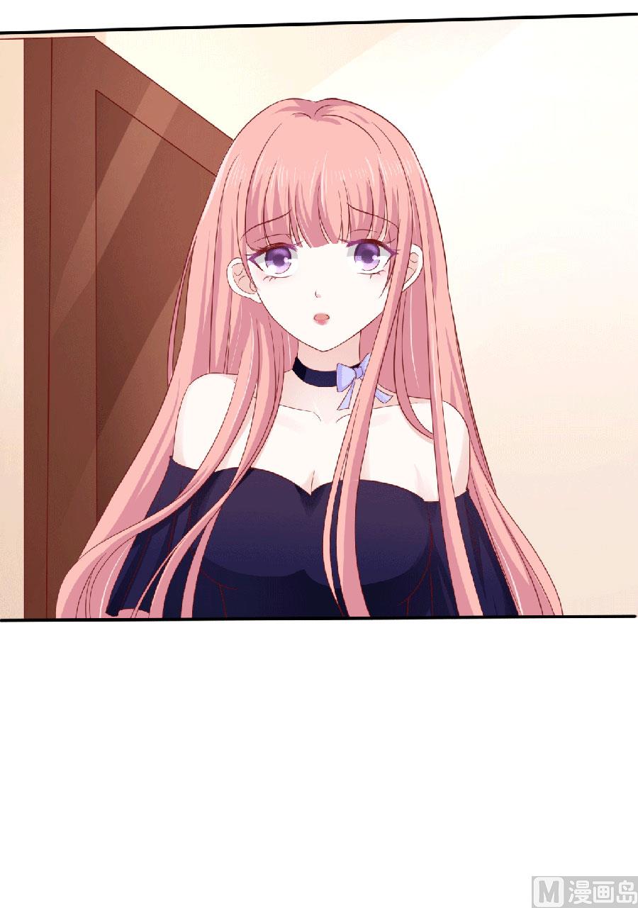 第148话 靳老爷子病重32