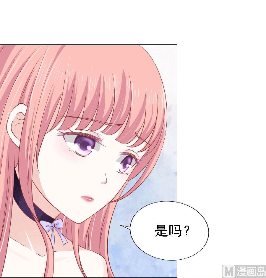 第148话 靳老爷子病重34