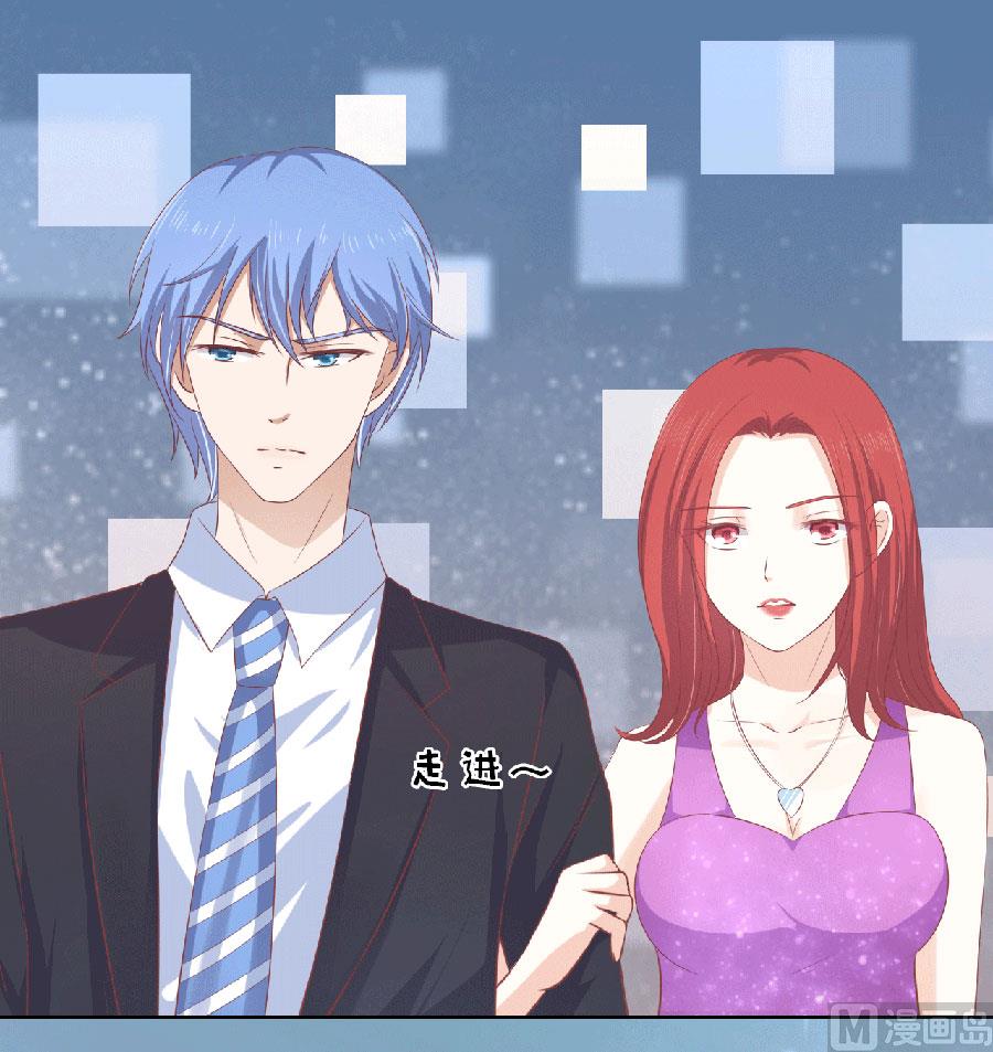 第150话 为分割财产而来 215