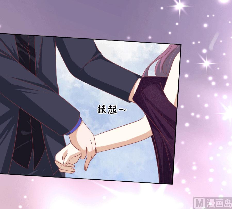 第150话 为分割财产而来 219