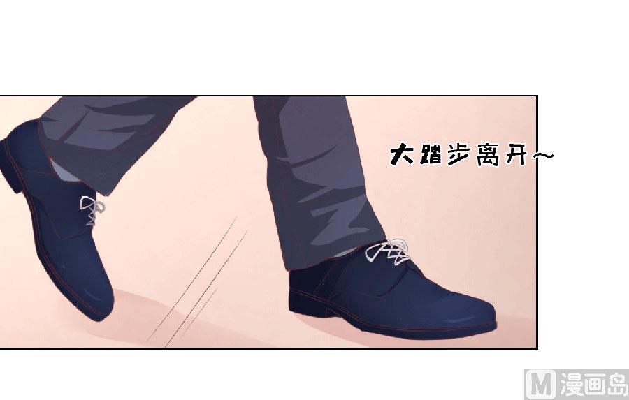 第151话 滚远了回不来12