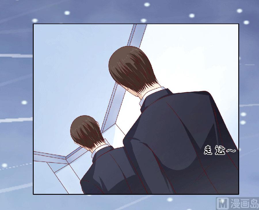 第151话 滚远了回不来28