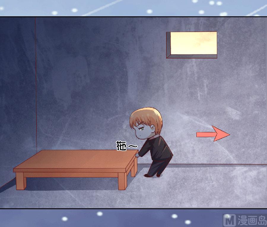 第151话 滚远了回不来29
