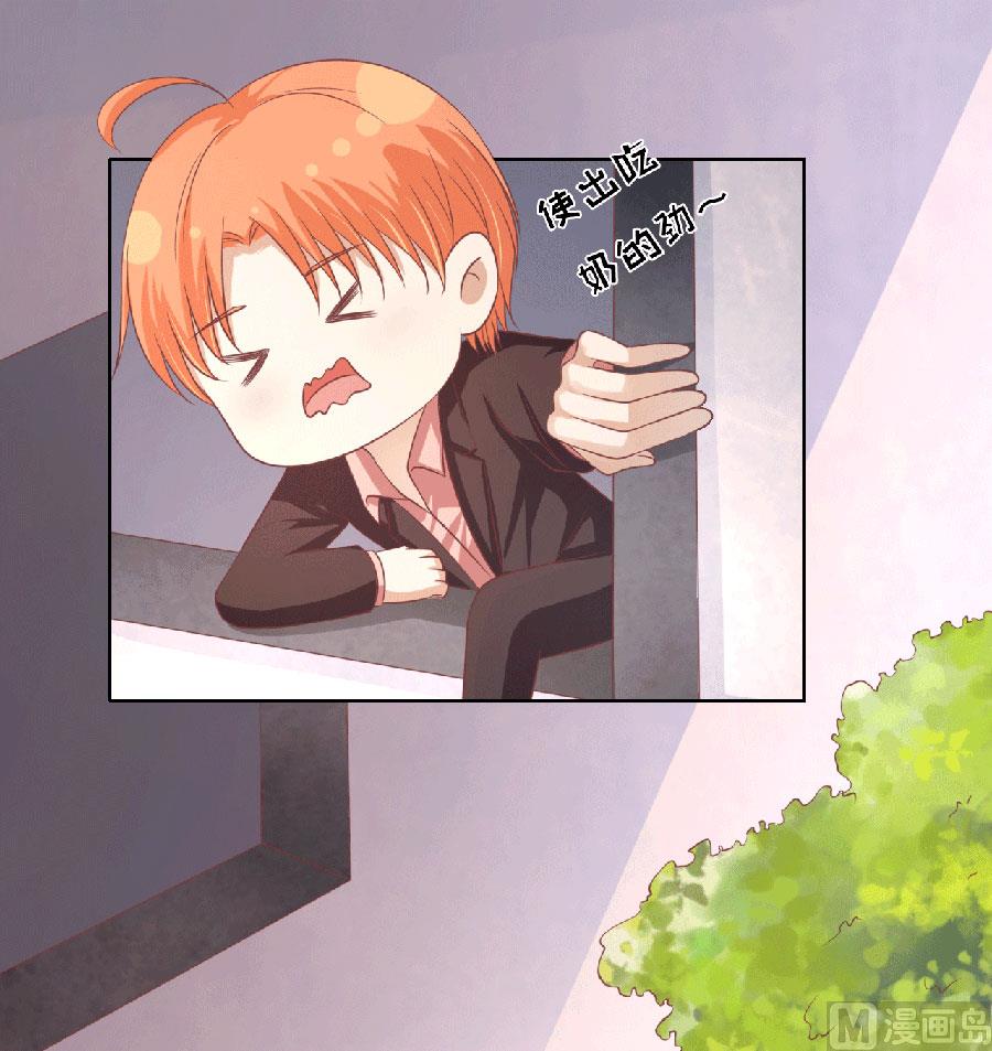 第151话 滚远了回不来32
