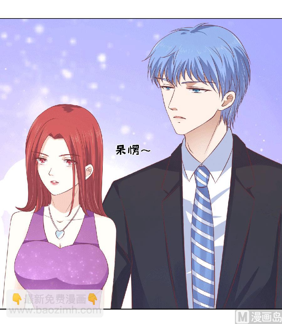 第151话 滚远了回不来8