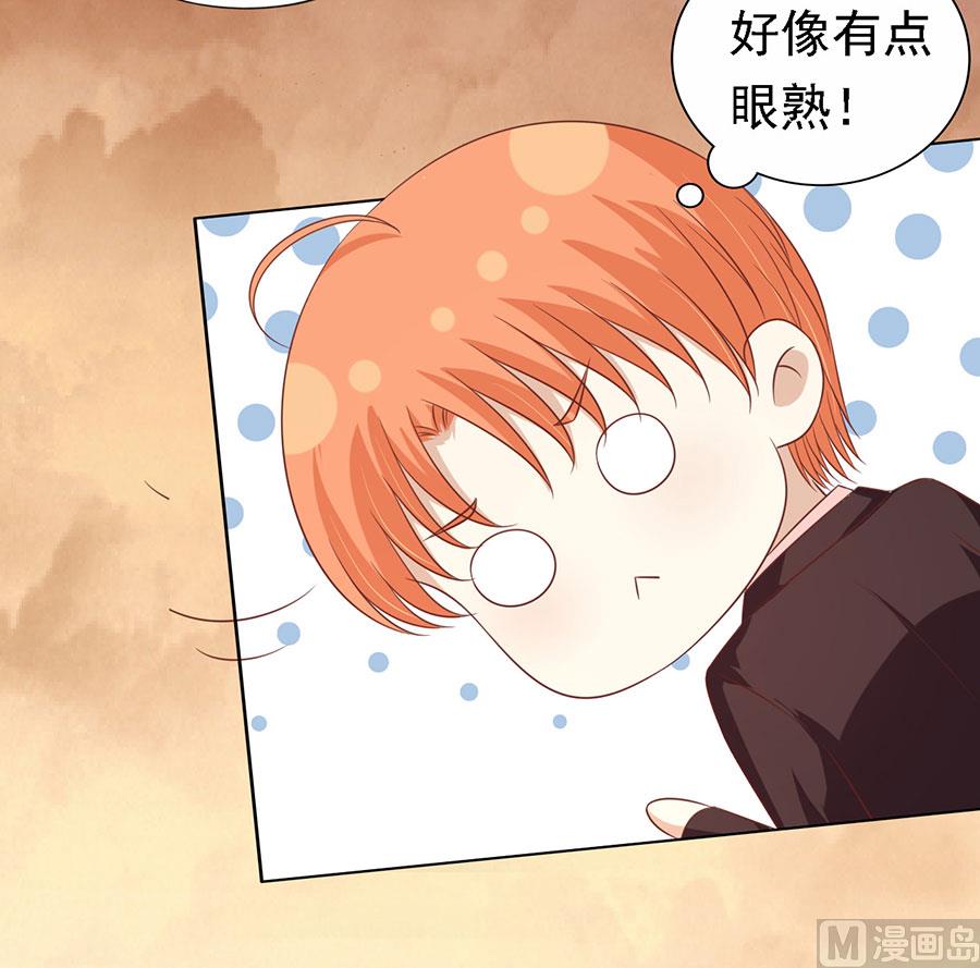 第153话 从此两不相欠11