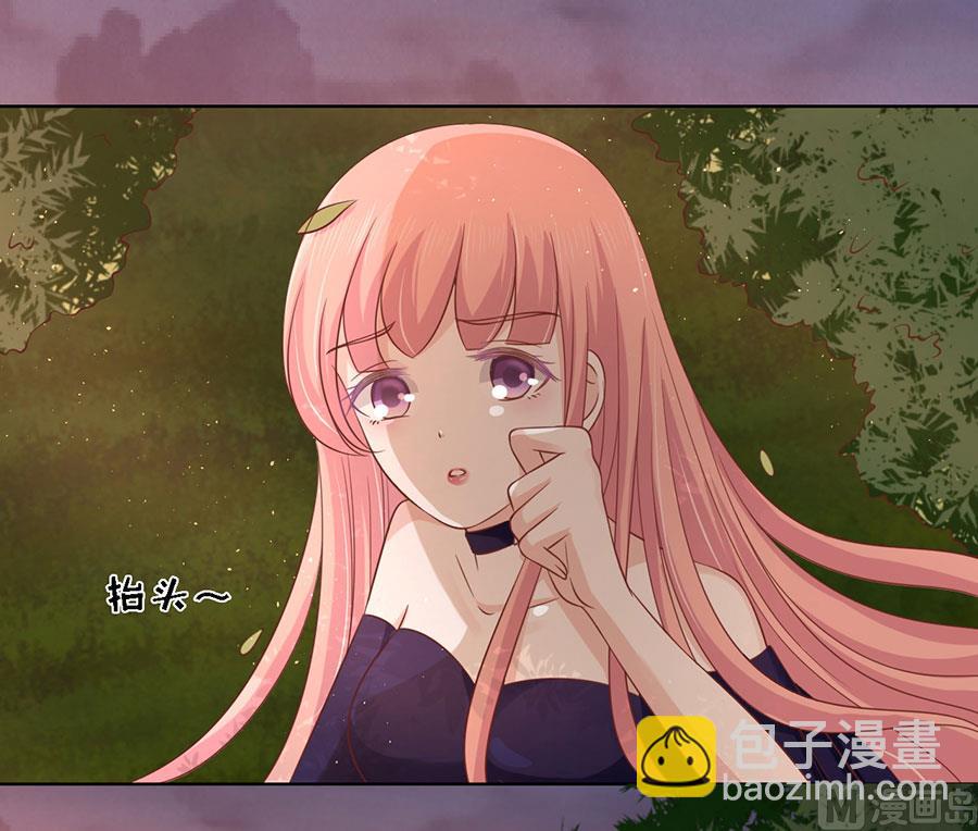 第153话 从此两不相欠13