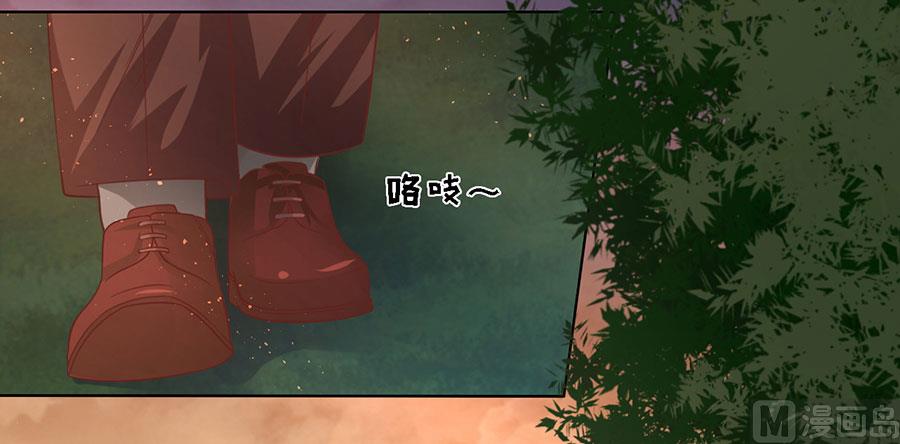 第153话 从此两不相欠14