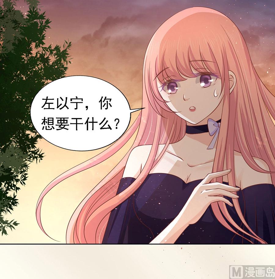 第153话 从此两不相欠16